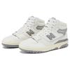 Aimé Leon Dore x New Balance 650R Серебристые Унисекс Кроссовки Серые BB650RA1