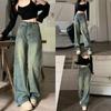 Y2k Baggy Wide Leg Jeans Women Vintage Streetwear Washed Denim Pants Basic Slouchy Blue Trousers Femme Autumn