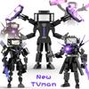 Skibidi Toileted Titan Corps VS Monitor G-Man TVman Building Blocks Set Animation Figures Model Toys for Kids Ideas Gift Xmas