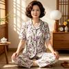 High-end light luxury fashion flower middle-aged mother generation imitation cotton pajamas loose large size short sleeve two-piece set