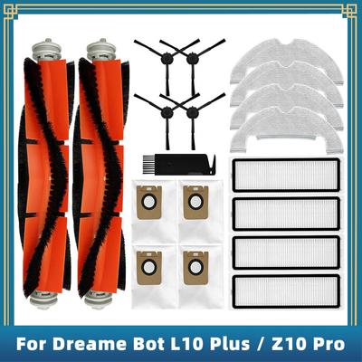 Совместимо для робота-пылесоса Dreame Bot L10 Plus / Z10 Pro RLS5D Запасные части Аксессуары Основная боковая щетка Фильтр Мешок для пыли Тряпка для мытья полов