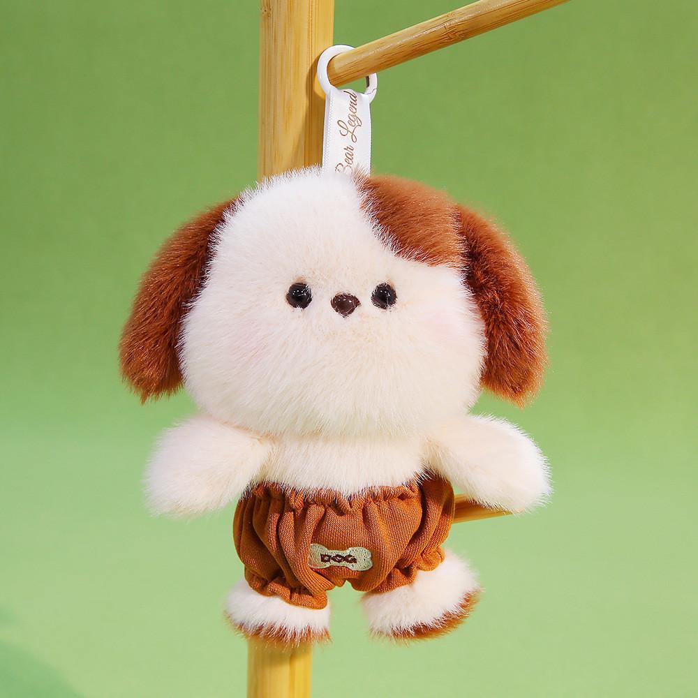Cute Capybara Dog Koala Plush Keychain With Soft Polyester Filling For Bags And Gifts