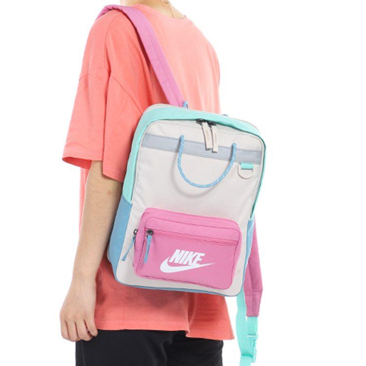Nike Tanjun Zip Closure Polyester Handbag Backpack Regular Women's Pink White BA5927-104