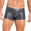 Men's Underwear Boxer Short Breathable Seamless Transparent Briefs Swimming Trunks Underpants