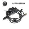Подходит для камеры помощи при парковке Chery Exeed Chase (вид спереди) 704000600AA