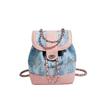 Fashion Backpack Women's Backpack Versatile Leisure Travel Bag