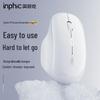 Перезаряжаемая бесшумная беспроводная мышь Inphic M1 Gen 2