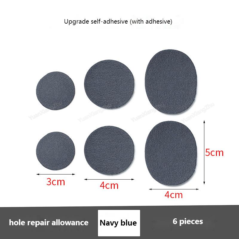 Стельки № 8. Субсидия на ремонт пятки. Липкая обувь. Наклейка с отверстием в сапожнике. Задние кроссовки с противоизносной подкладкой.