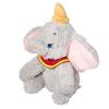 Disney Standard Plush Toy S Dumbo (Sitting Height 23cm)