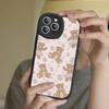 Дикий цветок Сафари Малыши Медведь Для IPhone 16 15 14 13 12 11 Pro Max Plus Кожаный Чехол для Телефона