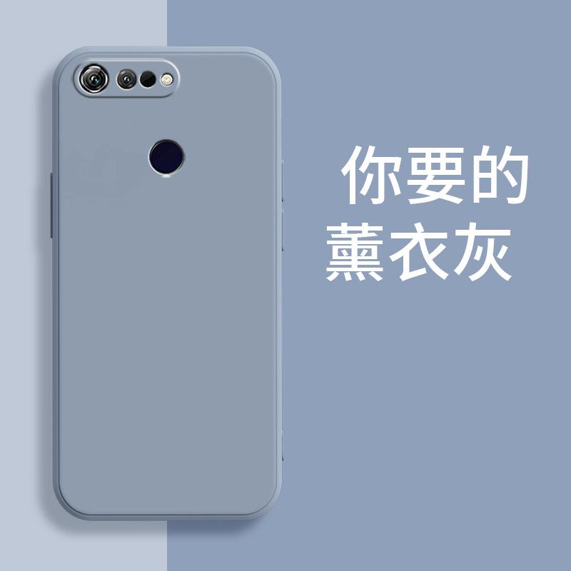 Применимо к чехлу для мобильного телефона Honor V11 PCT-AL11 матовый защитный чехол роскошный тпу креативный модный для мужчин и женщин жидкий силикон