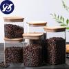 Прозрачная квадратная герметичная банка, стеклянная банка для специй с крышкой, кухонный резервуар для хранения кофейных зерен, контейнер для еды