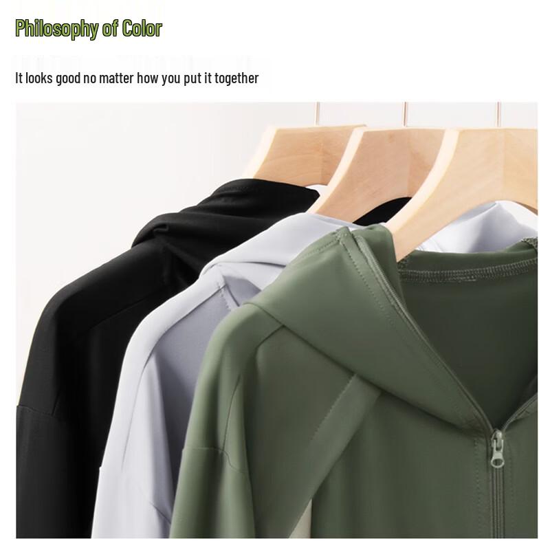 VANCL Men's Cooling UV Protection Hooded Sun Jacket