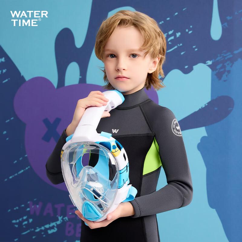 Детская маска-трубка для снорклинга WATERTIME с полным закрытием лица