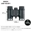 Бинокль PENTAX UD 10x21 черный 10-кратное увеличение обеспечивает яркость и поле зрения Компактный корпус с крышеобразной призмой, который легко носить с собой, обеспечивает хорошее изображение