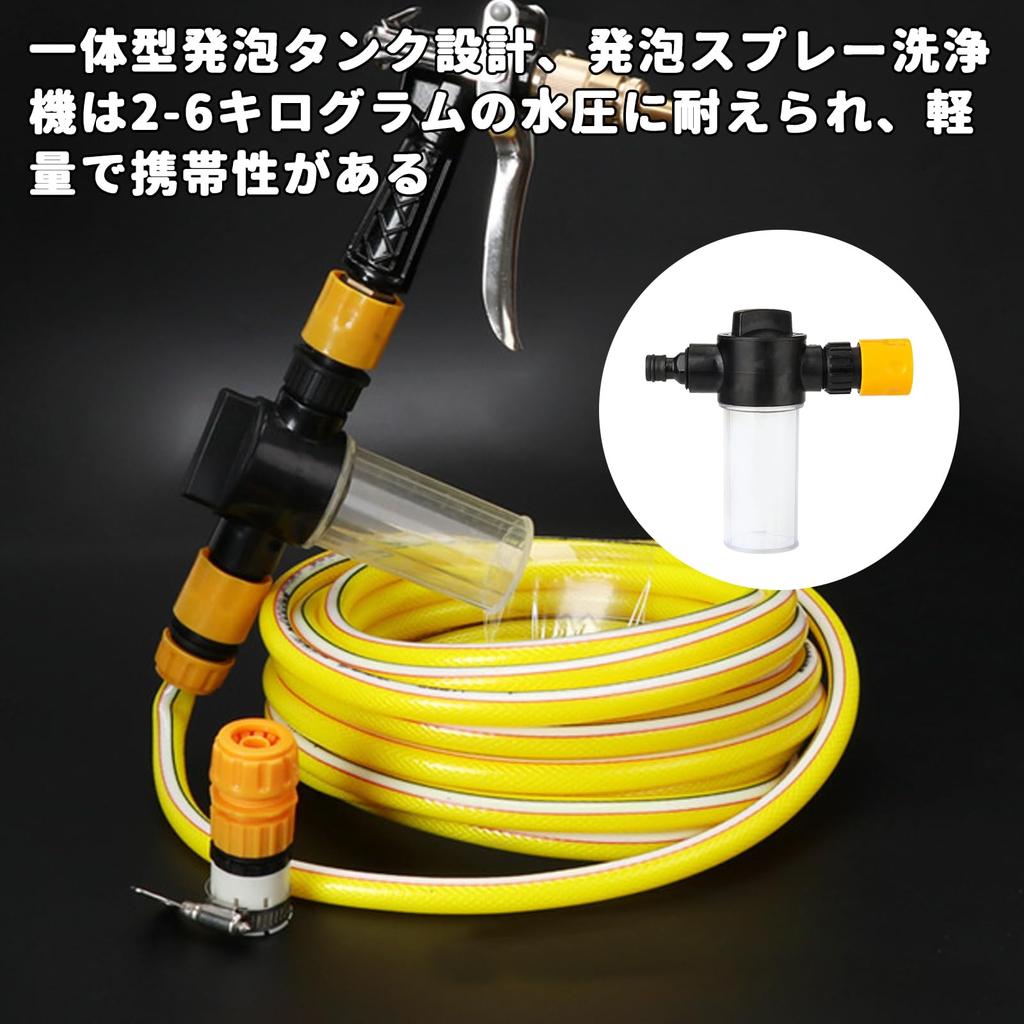 Пенопистолет для мойки автомобиля PAVIKE, Пена, Пенораспылитель, Пенораспылитель, Пенораспылитель, Автомобиль