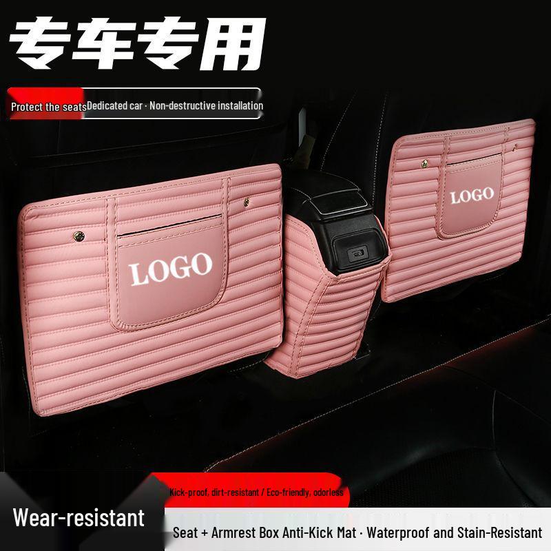 Changan CS15 Seat Back Anti-kick Mat - Protective and Child-safe Armrest Cover