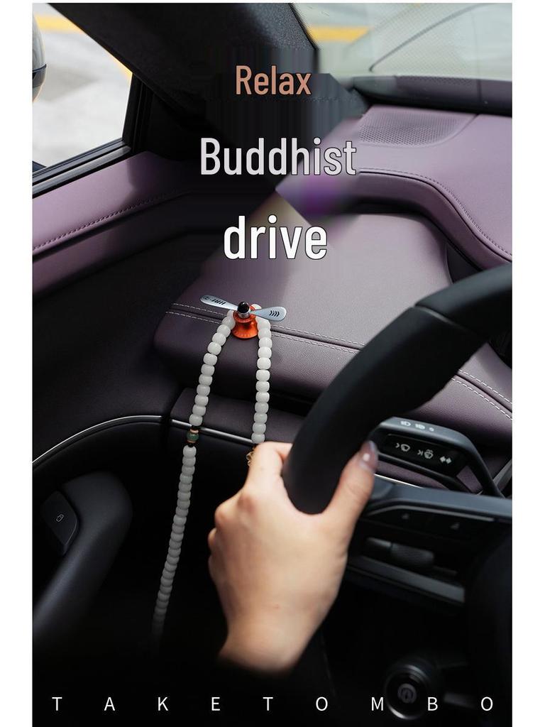 Креативный ретро автомобильный крючок в виде бамбукового дракончика для Xiaomi SU7 - Декоративное украшение для снятия стресса