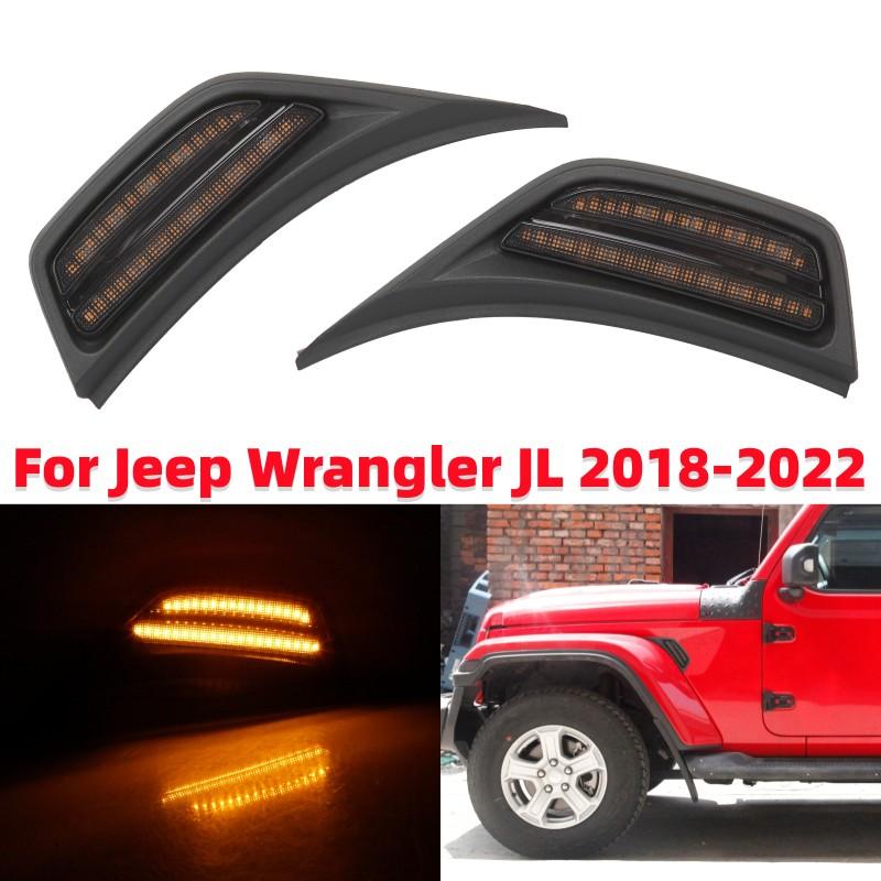 2Pcs/set Car LED Amber Front Fender Marker Lights Fit for Jeep Wrangler JL