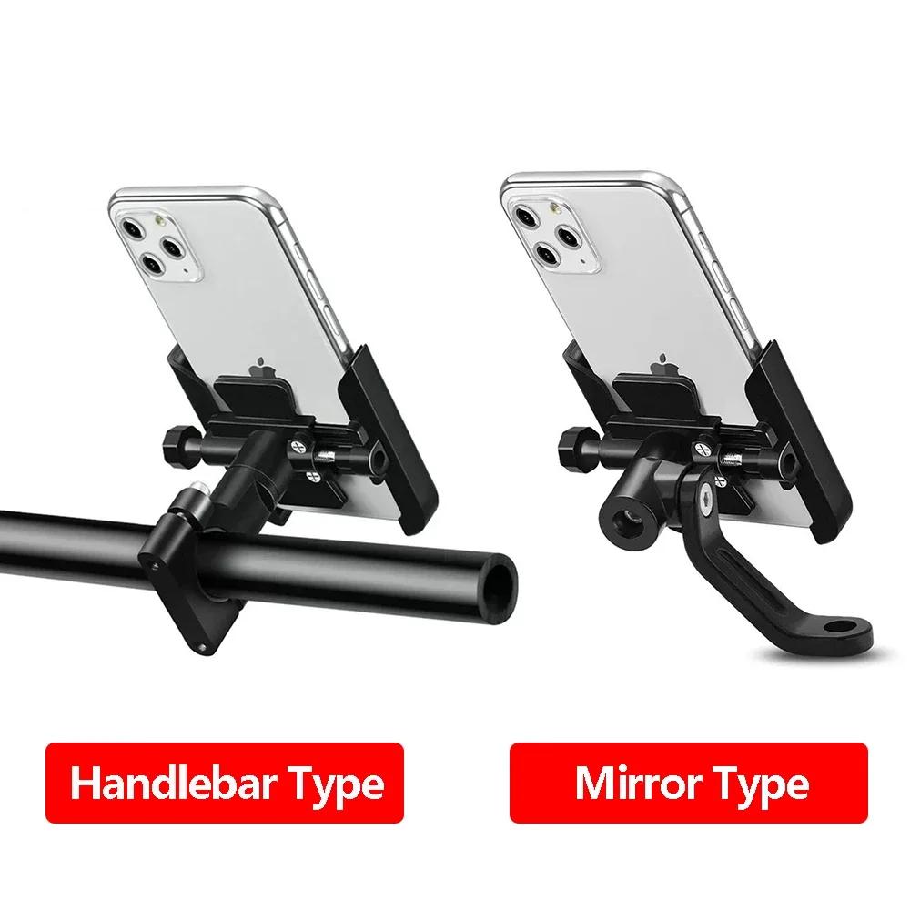 For YAMAHA FJR 1300 FJR1300 FJR1200 2006-2021 Aluminum Bicycle Mobile Phone Holder Handlebar GPS Stand Bracket Motorcycle