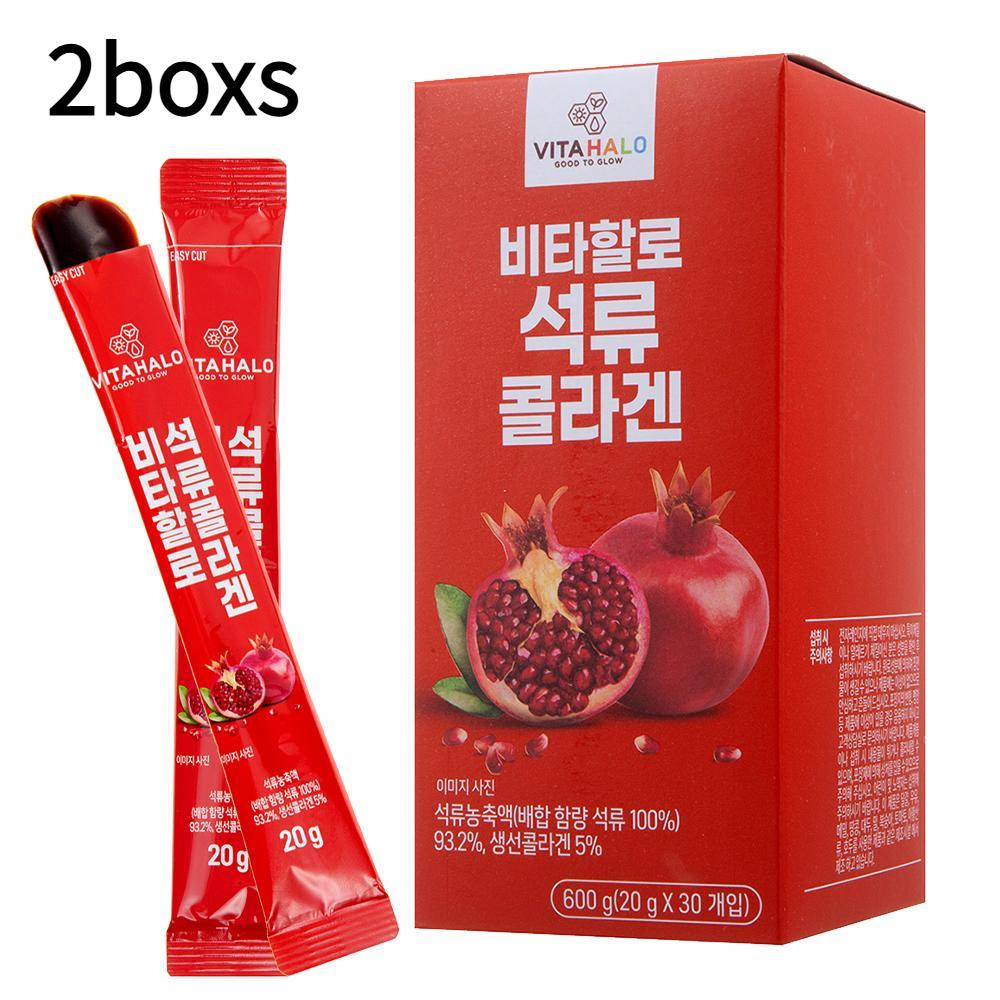 VITAHALO Желейные палочки с коллагеном и гранатом 20 г 30 шт.