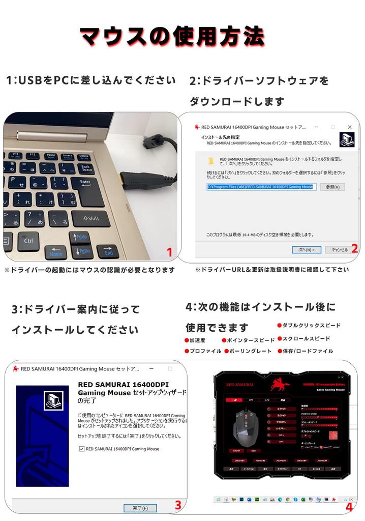 Игровая мышь RED SAMURAI Проводная мышь 16400 точек на дюйм 1000 Гц 18 кнопок программирования Боковые кнопки Регулировка веса Удобный захват Подсветка Настройка программы