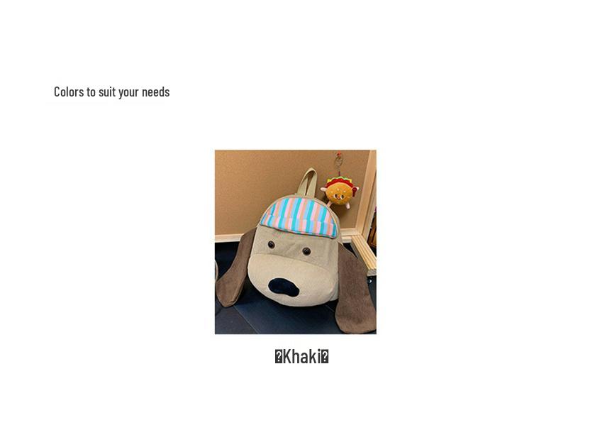 Adorable Puppy Kids' Travel Backpack: Large Capacity, Double Shoulder, Cartoon Birthday Gift