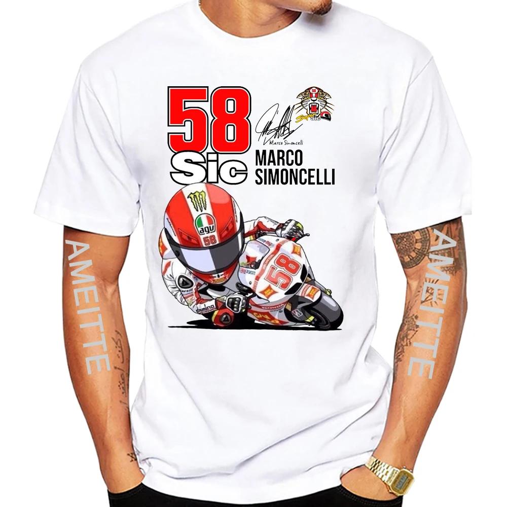 Легендарный Мотоциклист Марко Симончелли 58 GP Race Футболка Новейшая Мужская с Коротким Рукавом Спортивная Хип-Хоп Мальчик Повседневные Футболки Мужские Белые С Принтом Топы