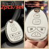 2 шт. Чехлы-футляры для брелока автомобиля для Buick Chevrolet Suburban Tahoe TrailBlazer GMC Sierra Yukon Hummer H2 H3 Isuzu