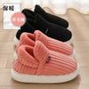 New Cotton Shoes, Snow Boots, Piled and Thickened Cotton Boots, Versatile Cold-proof and Warm Slippers, Cotton Slippers