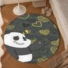 Nightly Friends bears Adventure Round Rug for Livingroom,Bedroom, Palyroom, Chair Rug, Area rug, Circle Carpet, Large Size Fan Christmas gift