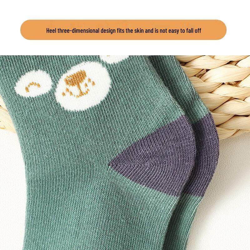 Miiow Boys' Breathable Seamless Mid-Calf Cartoon Socks (5-Pack)