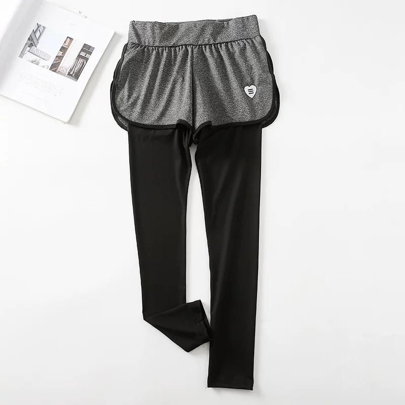 South korea Stretch Women's Sports Shorts Running Plus size Casual Fitness Yoga Suit Quick-Drying Fake Two-Piece Tight Trousers