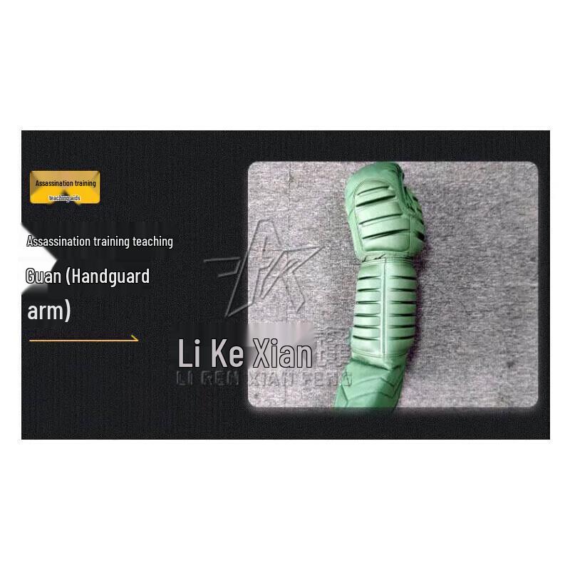 Sharp Blade Vanguard 2023 Combat Protective Gear Set