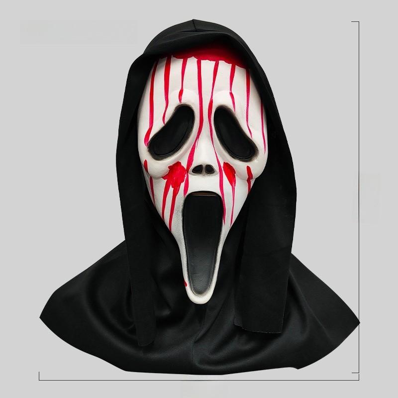 Creepy Scream Face Mask Collection Halloween Costume Latex Scary Props For Parties