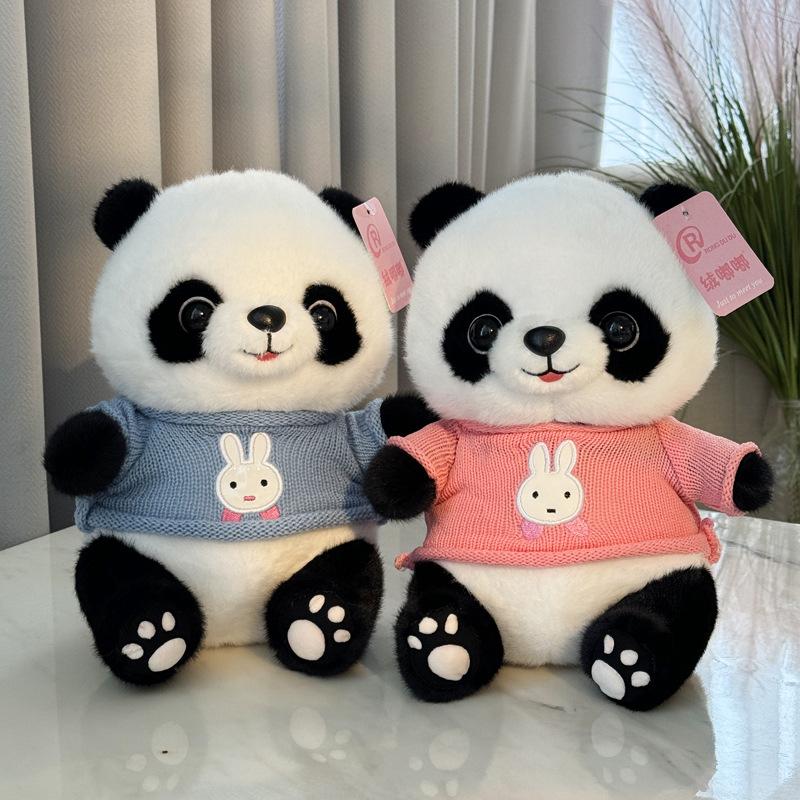 Plush Stuffed Toy Panda Baby Cute Plush Doll Kawaii Panda Boys and Girls Birthday Children's Day Gift Room Decoration