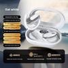 Earless OWS Bluetooth Earphones Sports Earphones with Long Endurance and Noise Reduction