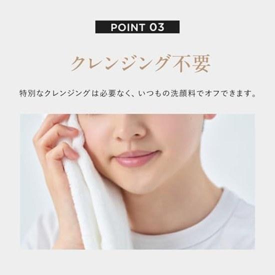 Iwatani Gakutoku Ambassador DISM All-in-One Gel UV Sunscreen Men 5 Niacinamide 4in1 Lotion Emulsion Serum 70g