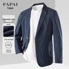 Повседневный блейзер FAPAI для мужчин, смесовый хлопок
