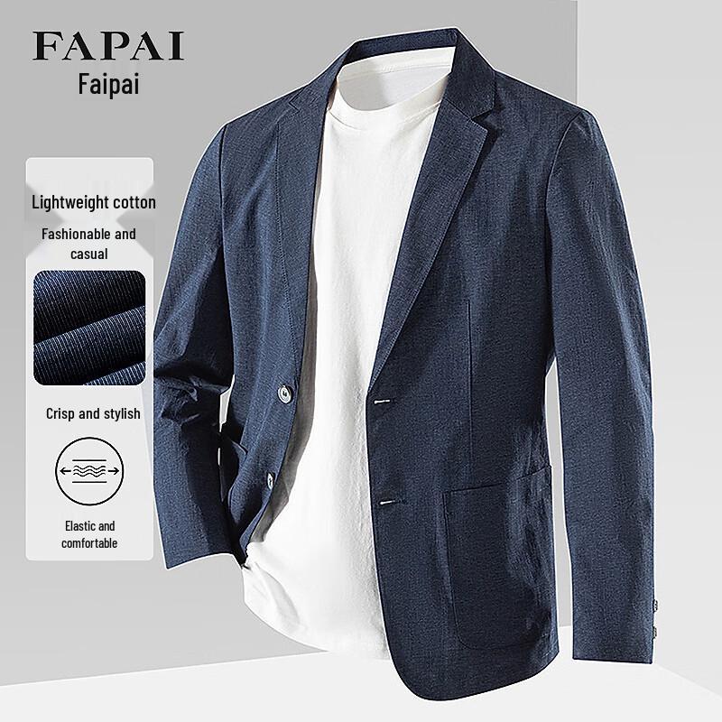 Повседневный блейзер FAPAI для мужчин, смесовый хлопок