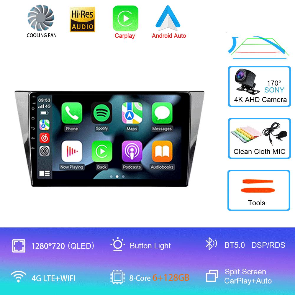 Автомагнитола Android 14 для Volkswagen Bora 4 2016 - 2022 Мультимедийный видеоплеер Навигация GPS Без 2din 2 din dvd