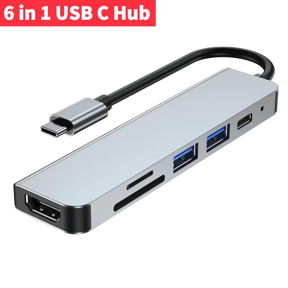 Док-станция USB C 11 в 1 с 4K HDMI-совместимым VGA Ethernet многопортовым адаптером 100 Вт PD SD/TF аудио для Surface/HP/Dell/Lenovo/MacBook