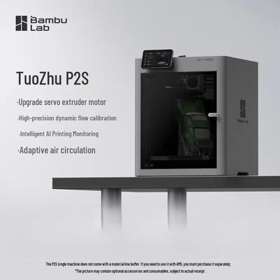 3D-принтер Bambu Lab P2S