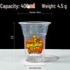 Saikeyou Disposable PP Beverage Cups