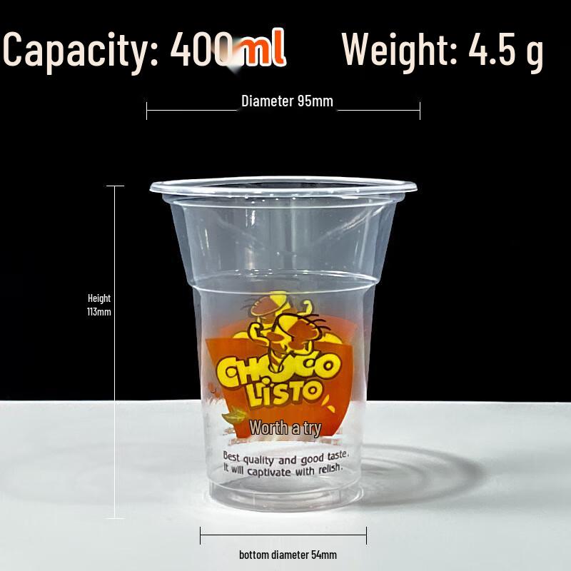 Saikeyou Disposable PP Beverage Cups