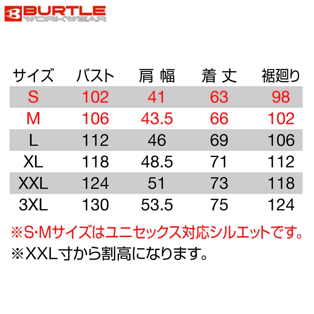 Жилет BURTLE для холодной погоды Thermocraft THERMOCRAFT для мужчин и женщин, унисекс 5024 Зеленый [Burtle] (Миллс М.)