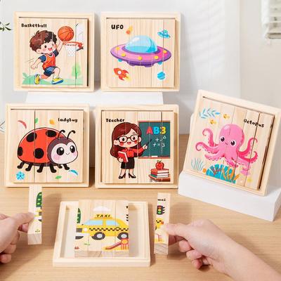 3D Деревянные Пазлы: Игрушка с английскими буквами для раннего развития детей