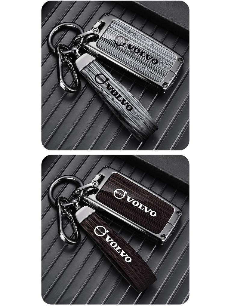 Metal Key Cover for Volvo XC60, XC90, S60, S80L, V60 - Full Shell