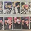Carigo Unit Photocard Set Batch