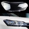 Для Citroen C5 2010 2011 2012 2013 2014 2015 2016 Замена корпуса фары автомобиля Крышка фары Стекло фары Фара